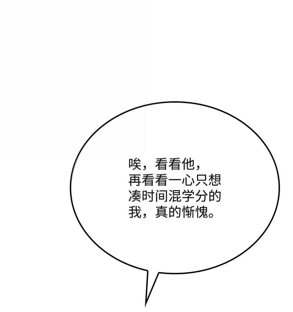 84 充实的一天47