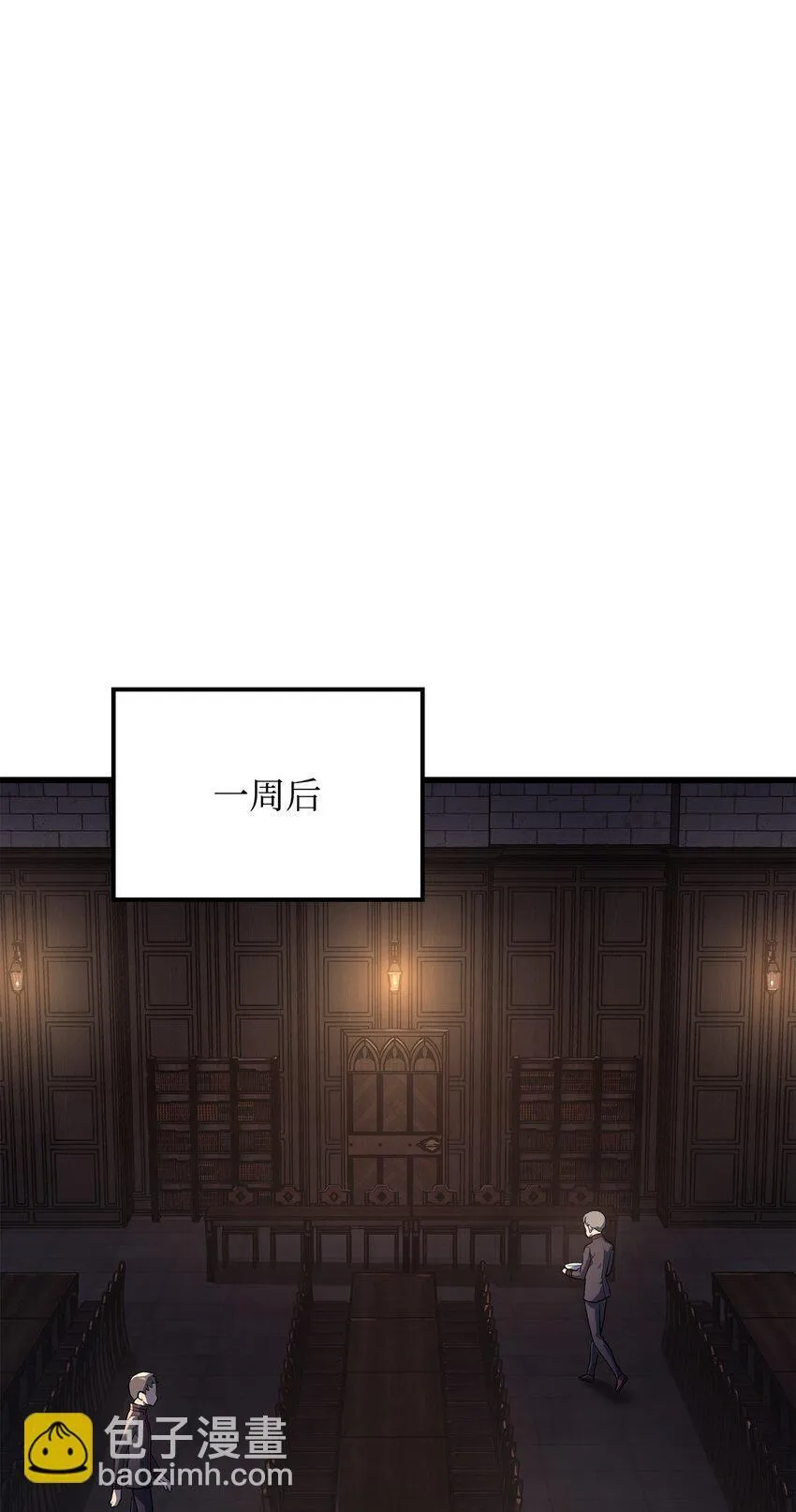 11 震惊四座89