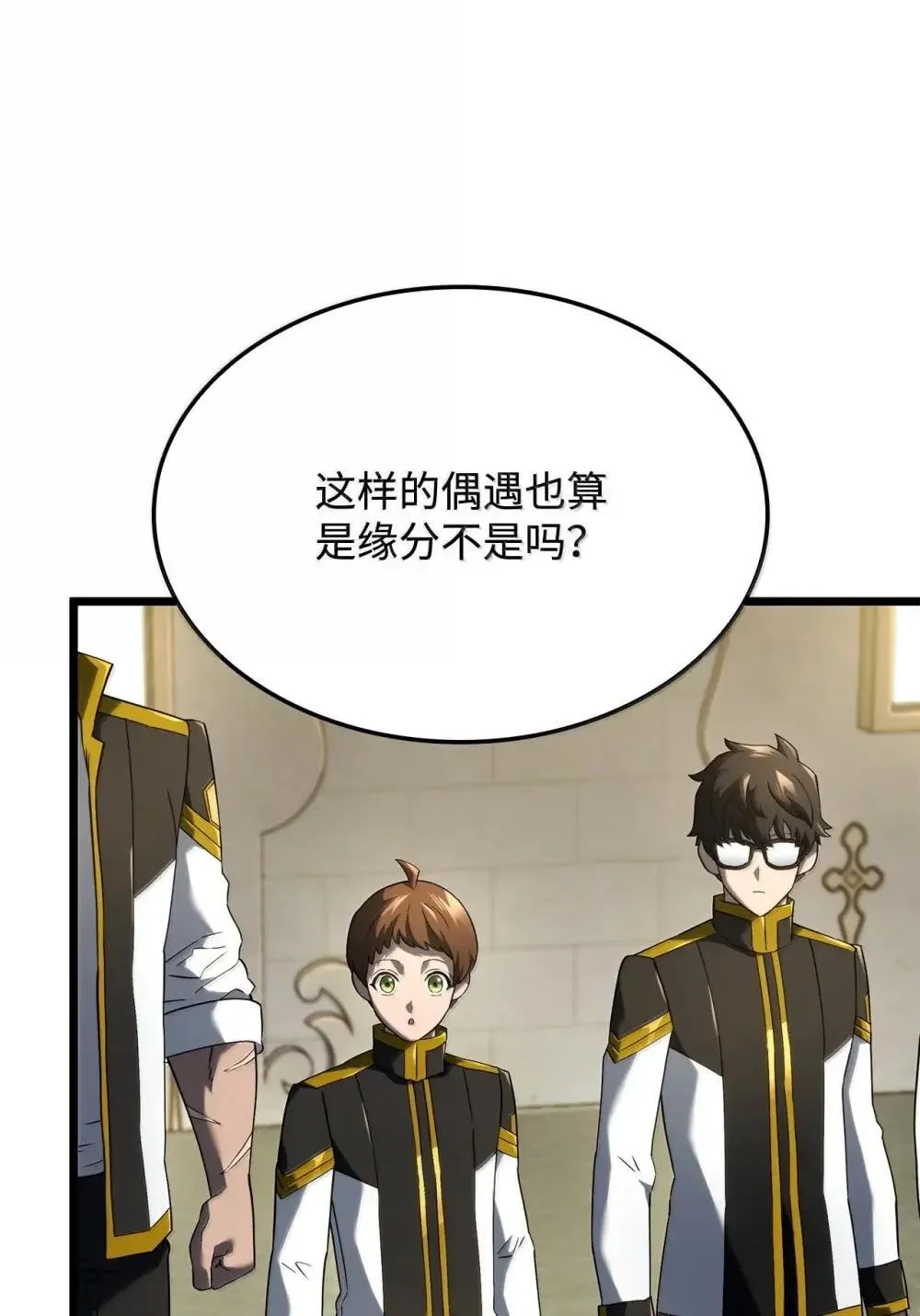 83 志愿者31