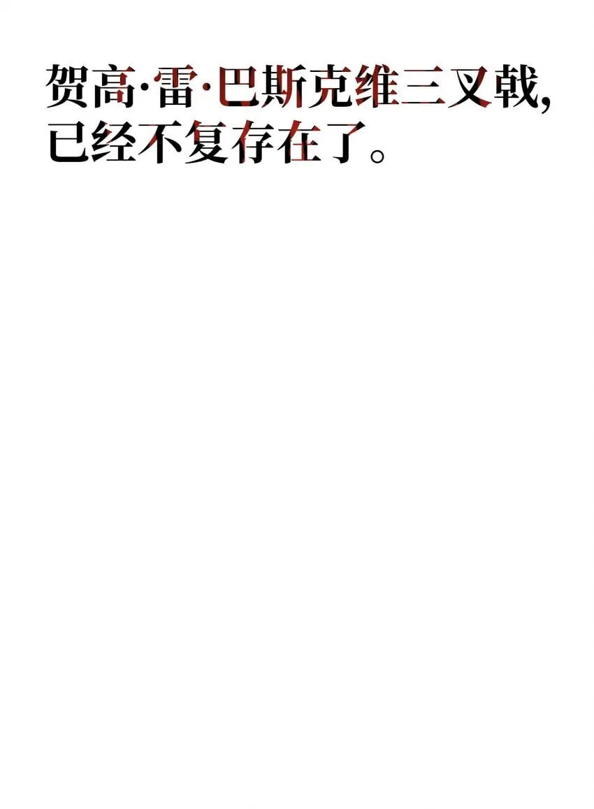 03 强者为尊30