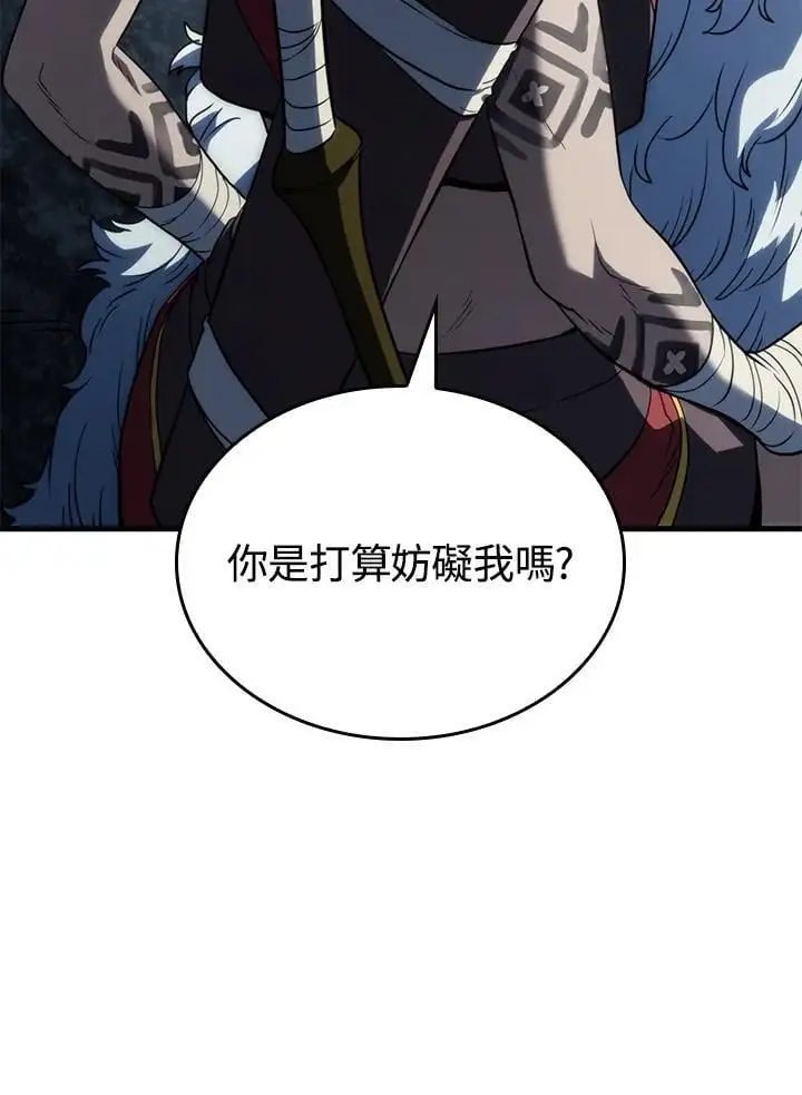 第35话141