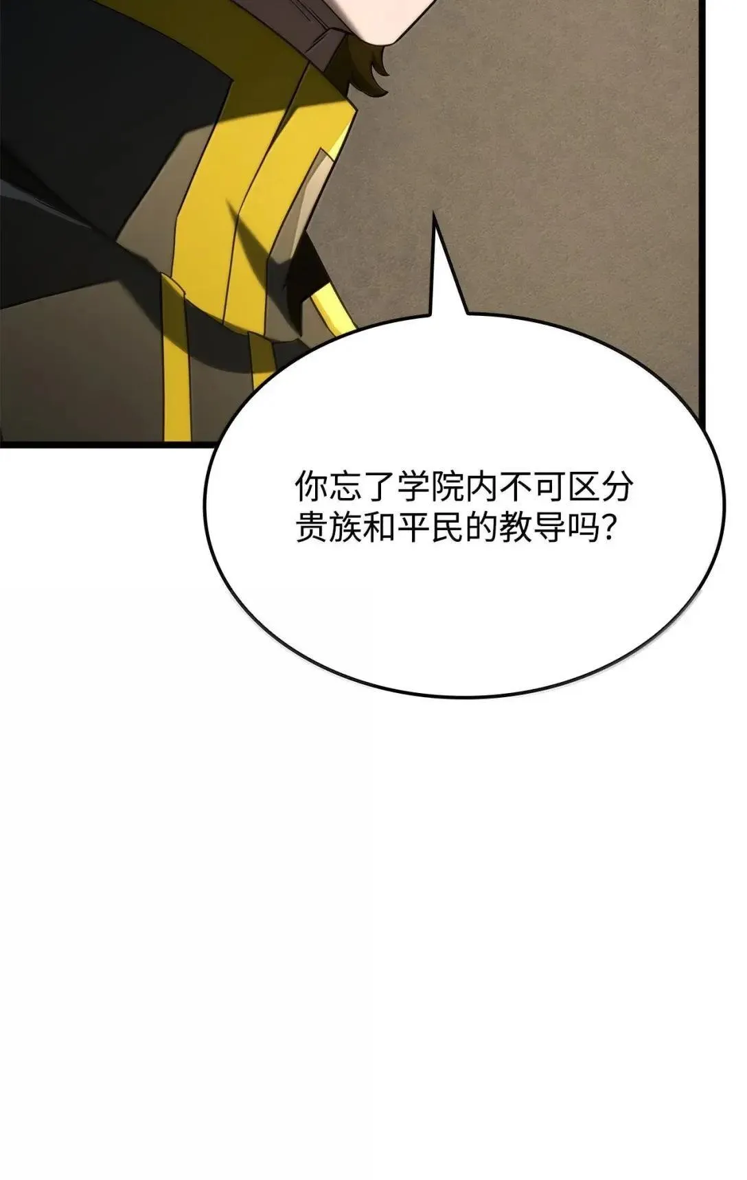 92 组队5
