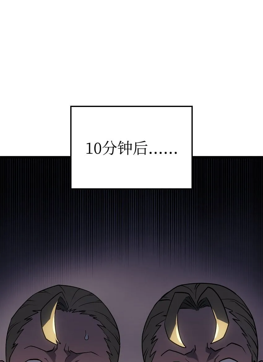 02 三叉戟91