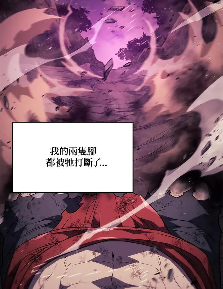 第59话118