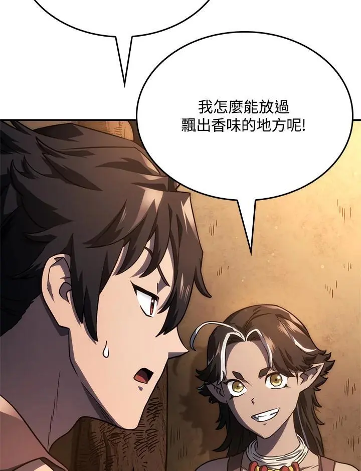 第43话134