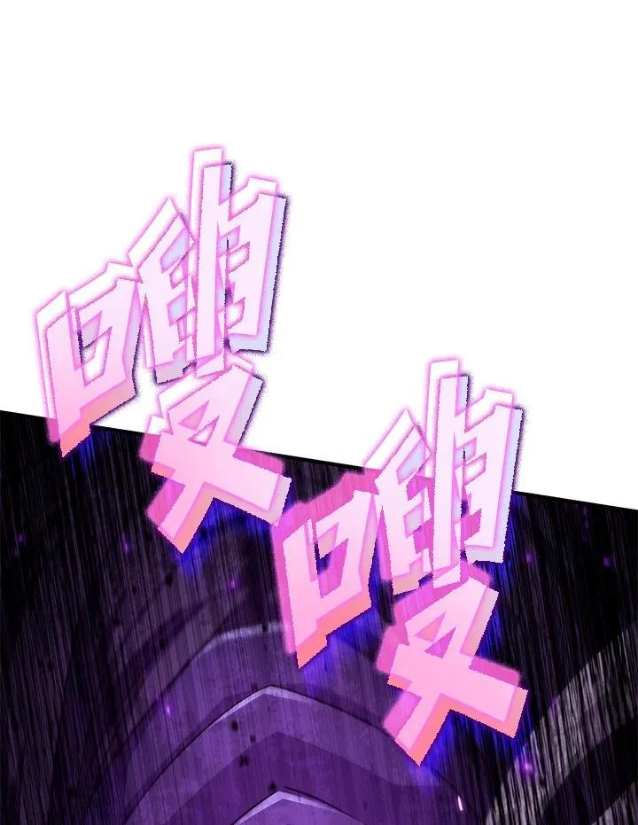 第72话82