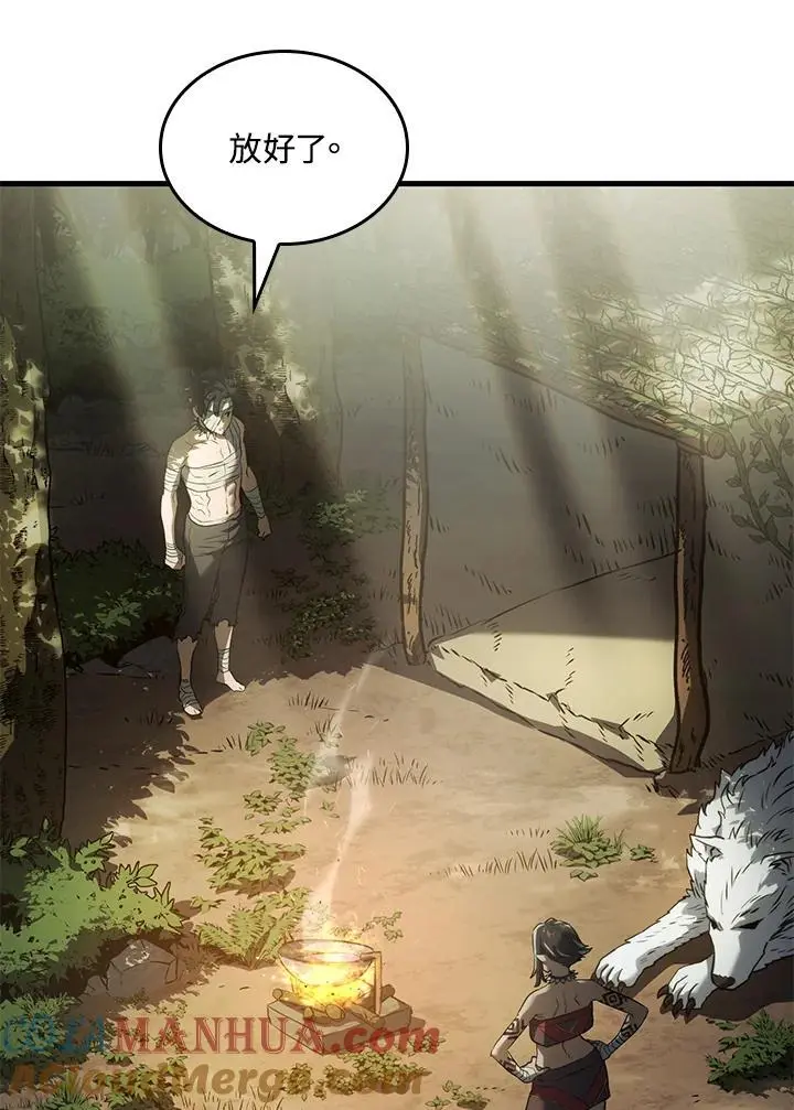 第35话88