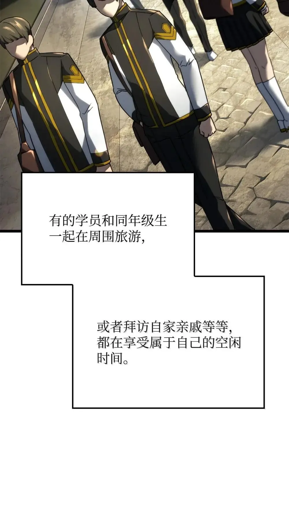 83 志愿者2