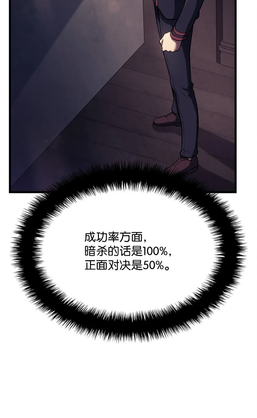 10 小试身手12