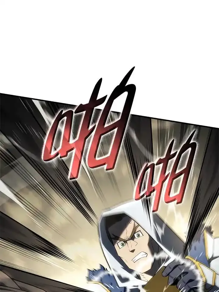 第46话125
