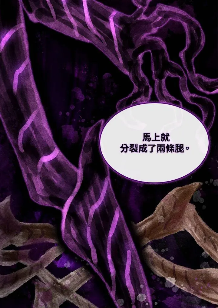 第56话146