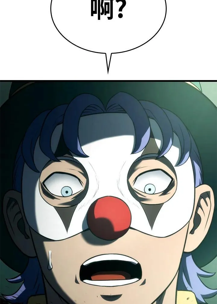 22 王牌69