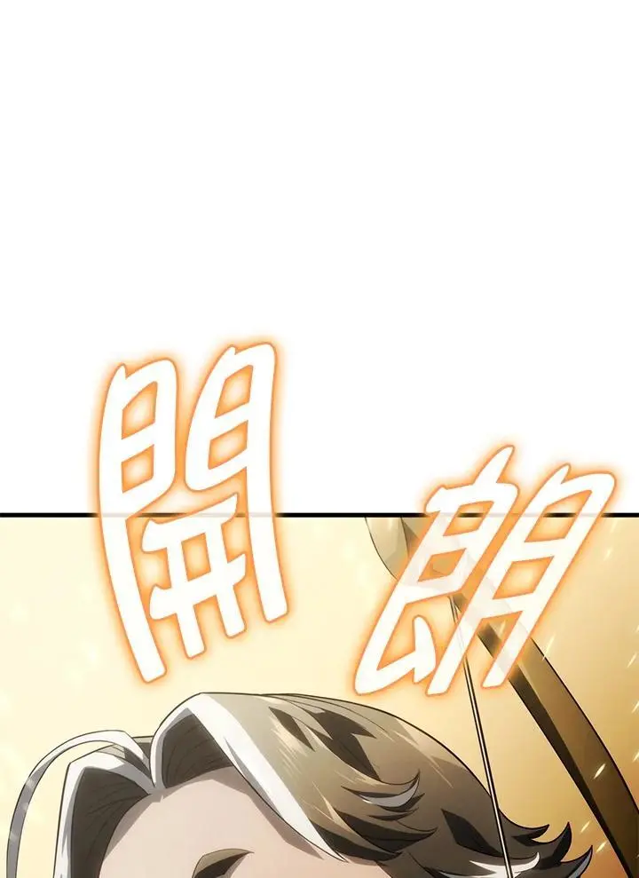 第41话22