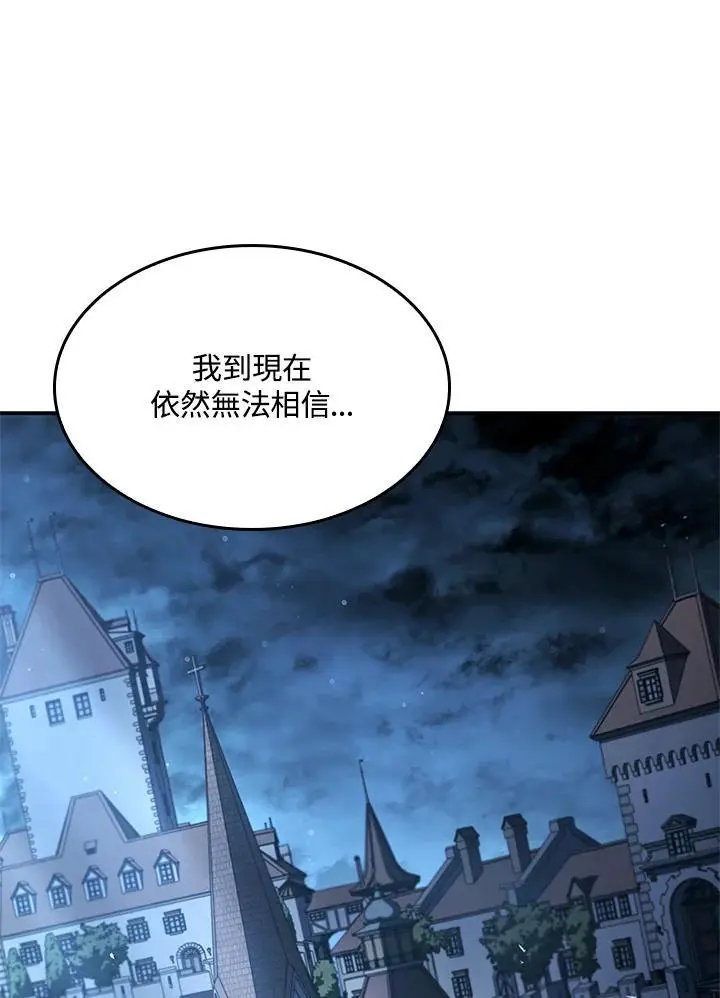 第44话129