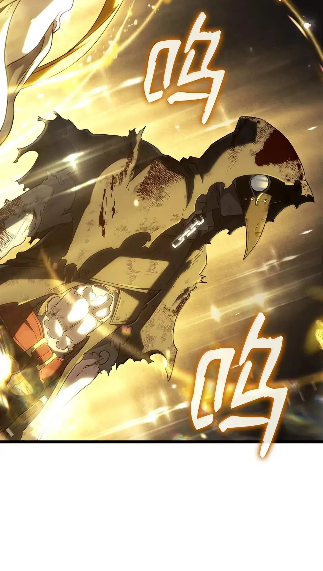 89 剑术大师125