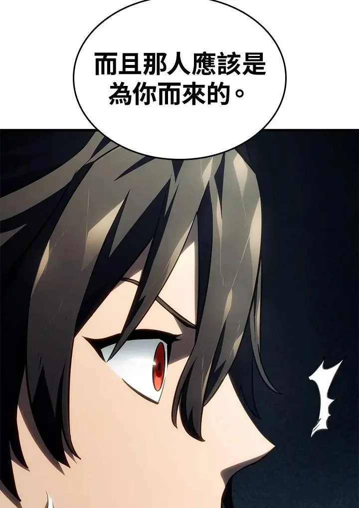 第40话145