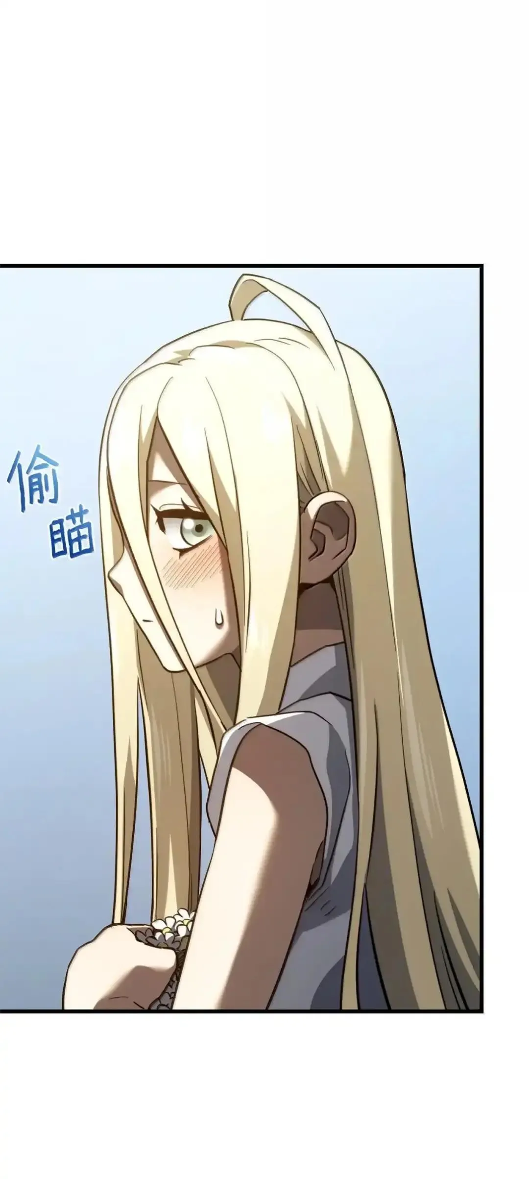 85 最后一天8