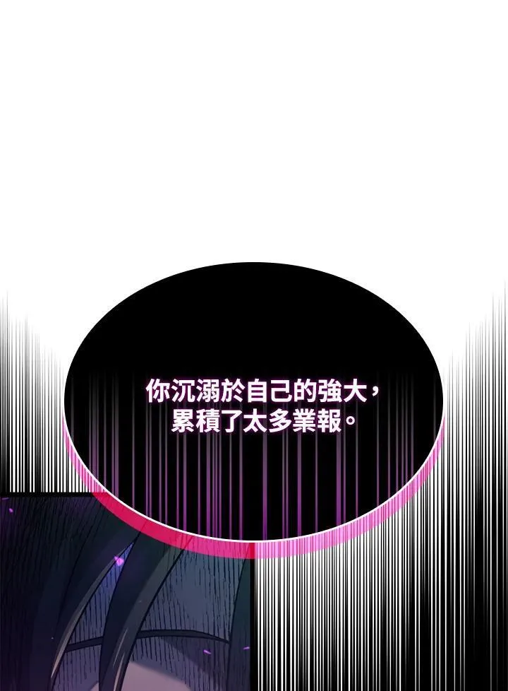 第58话173