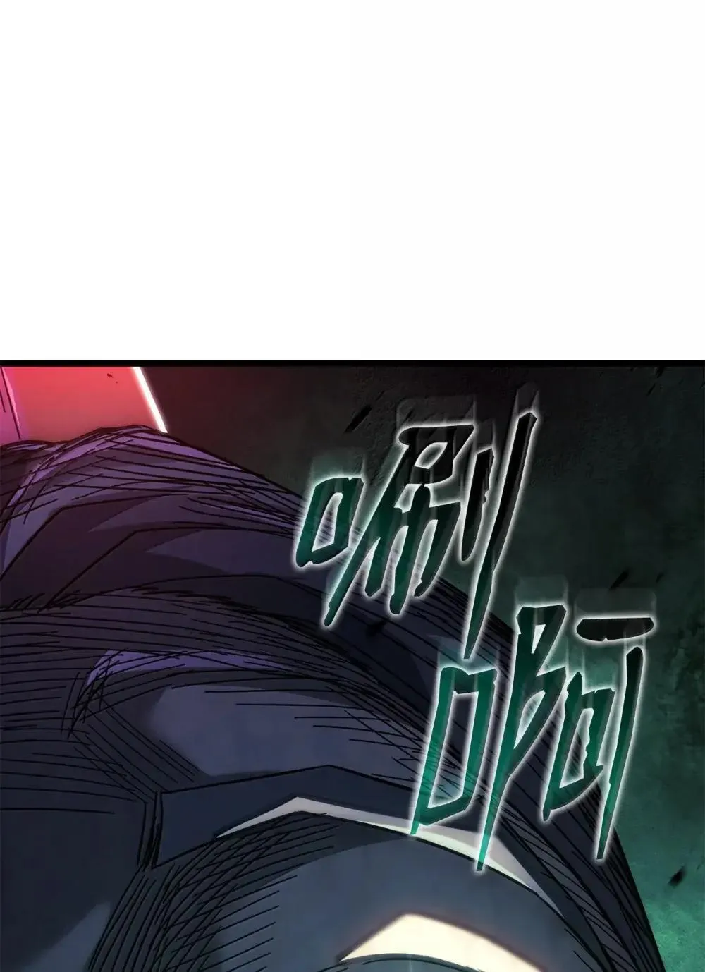 88 焦灼4