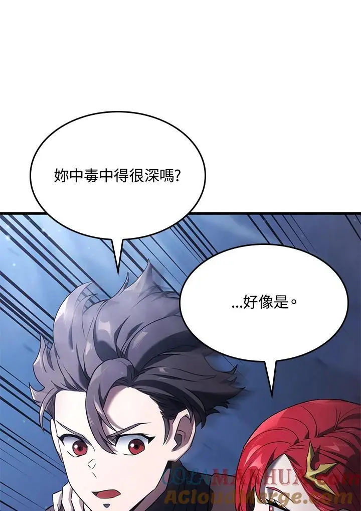 第30话60