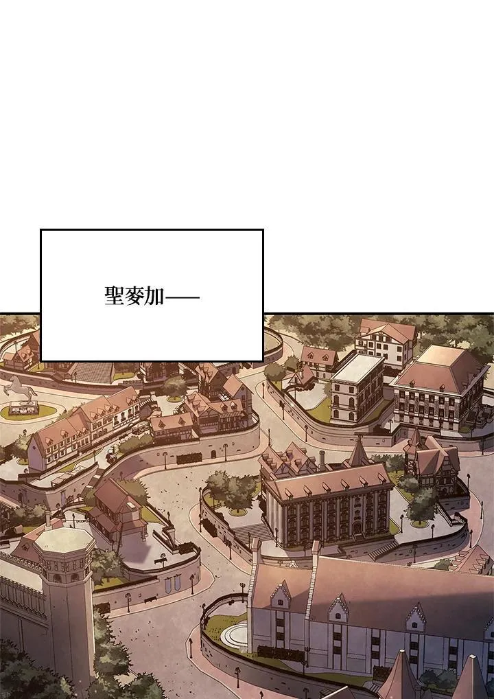 第45话111