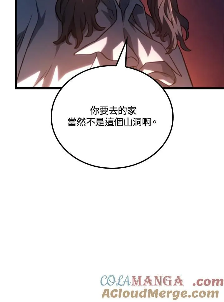 第68话132