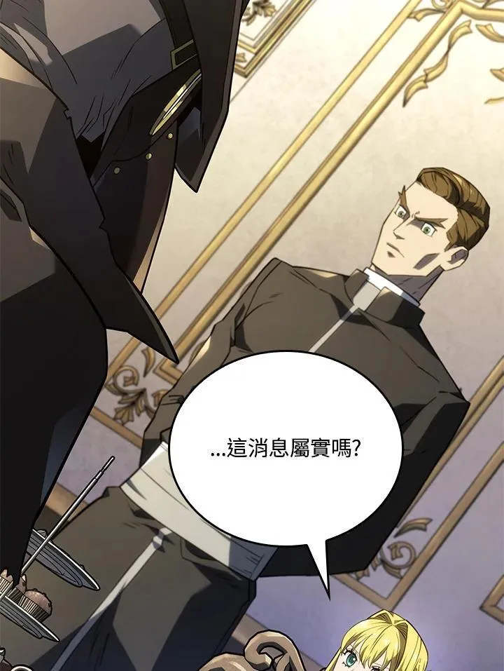 第47话33