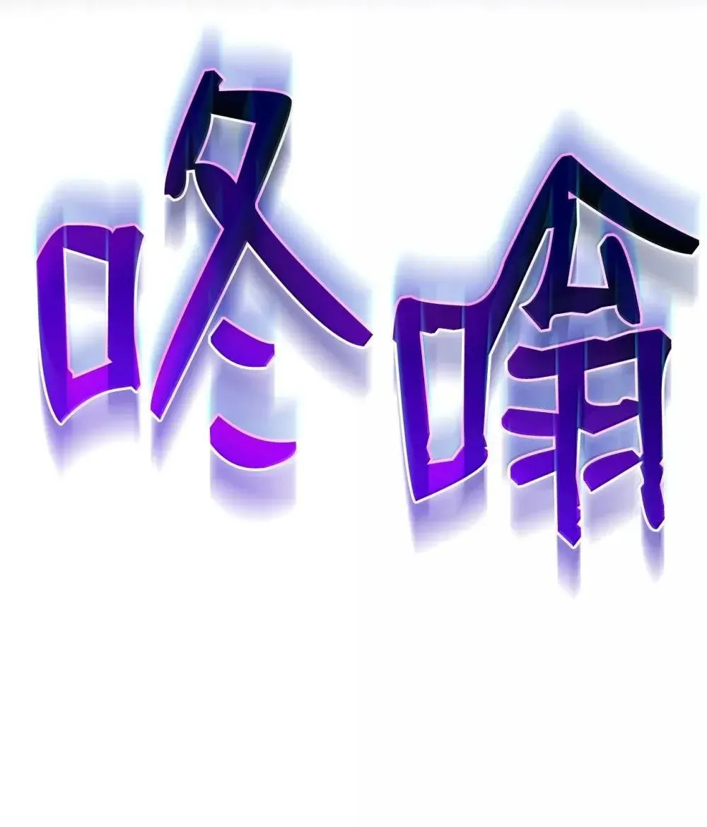 88 焦灼65