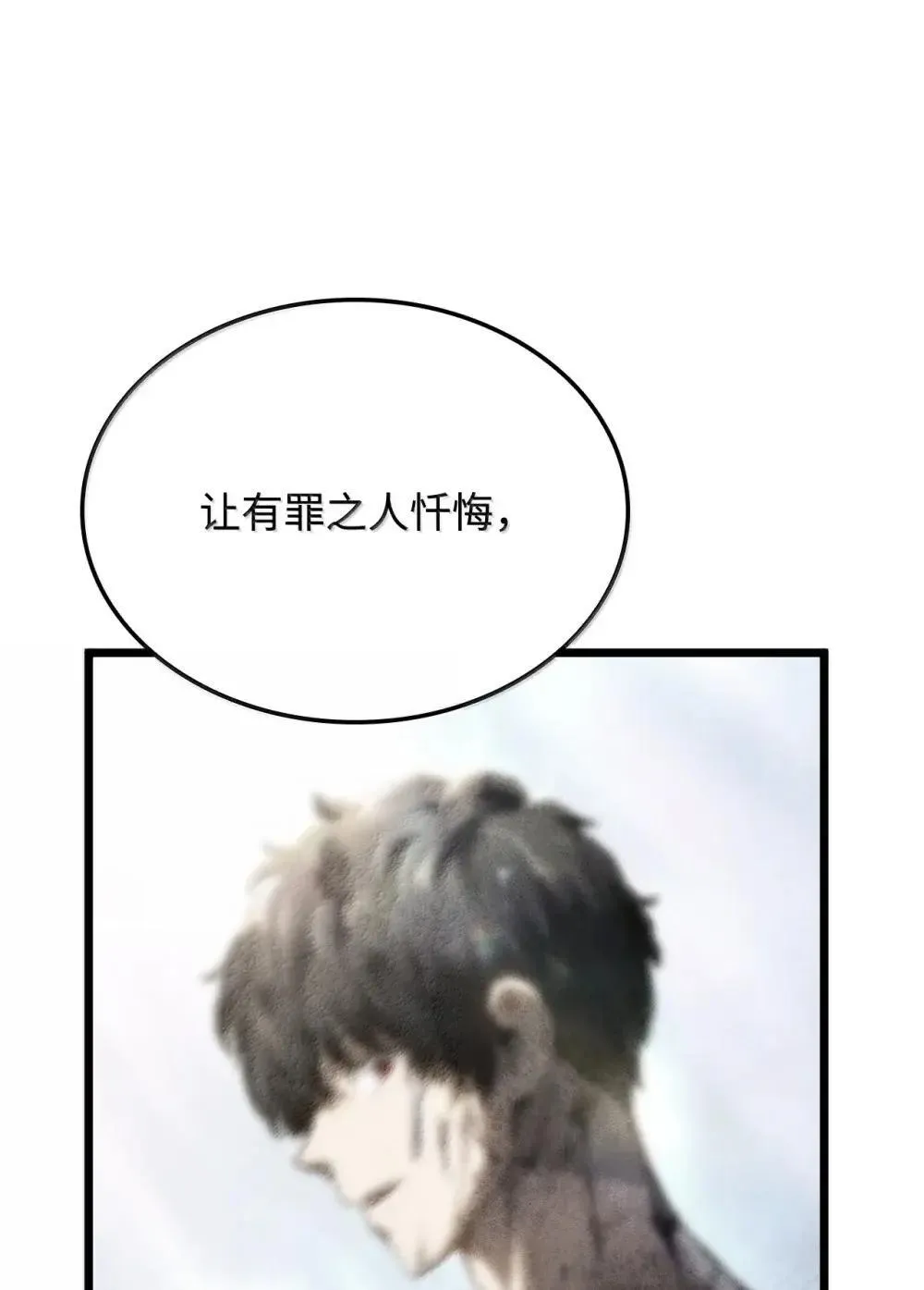 86 熟人36
