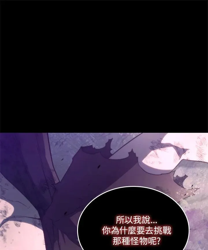 第59话127