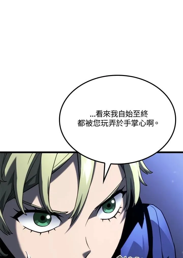 第64话91