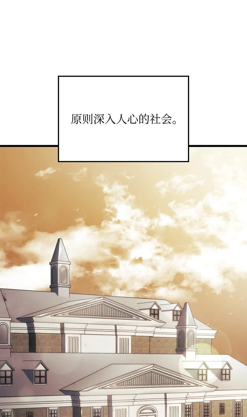 18 初见成效76