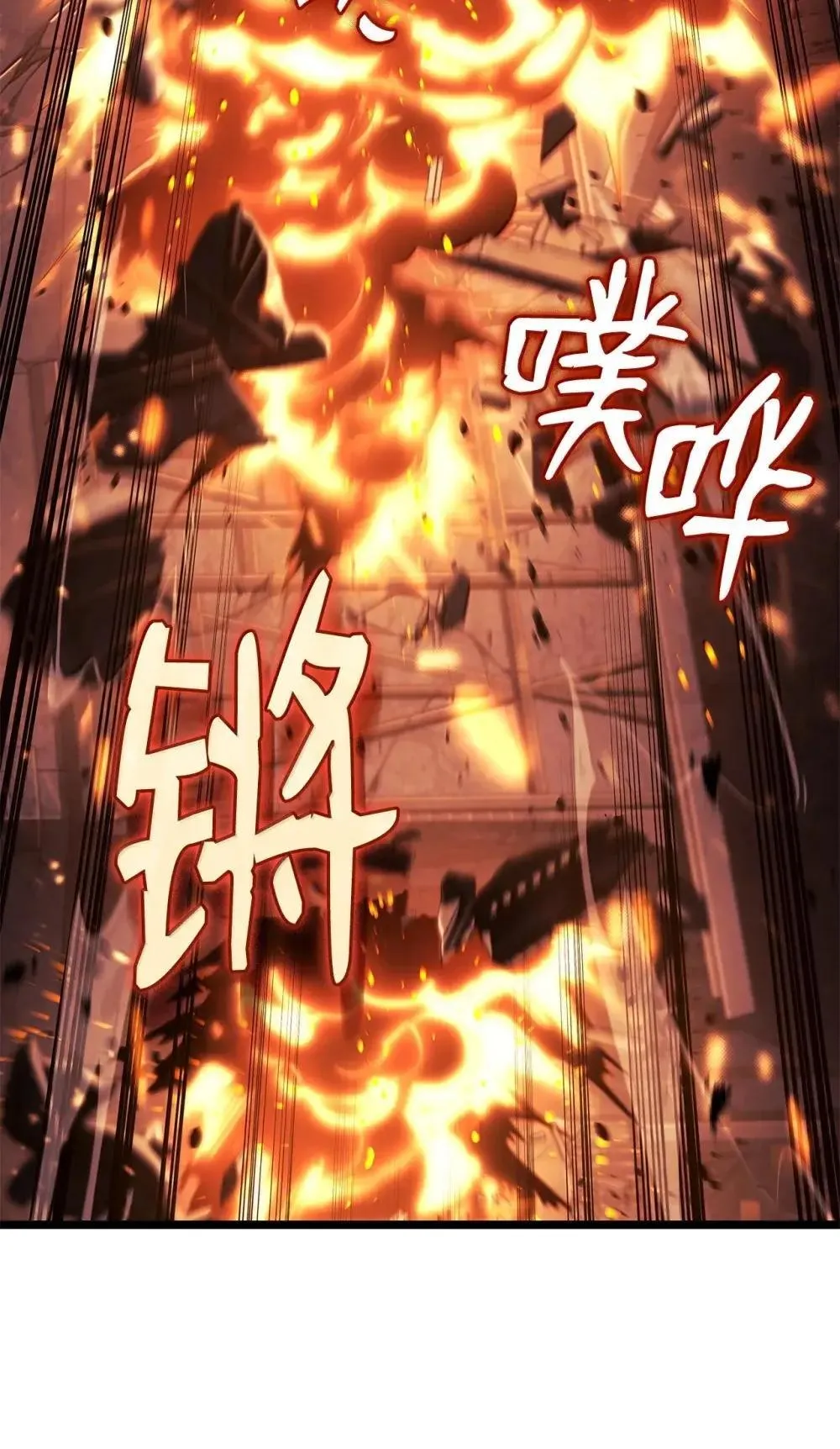 86 熟人112