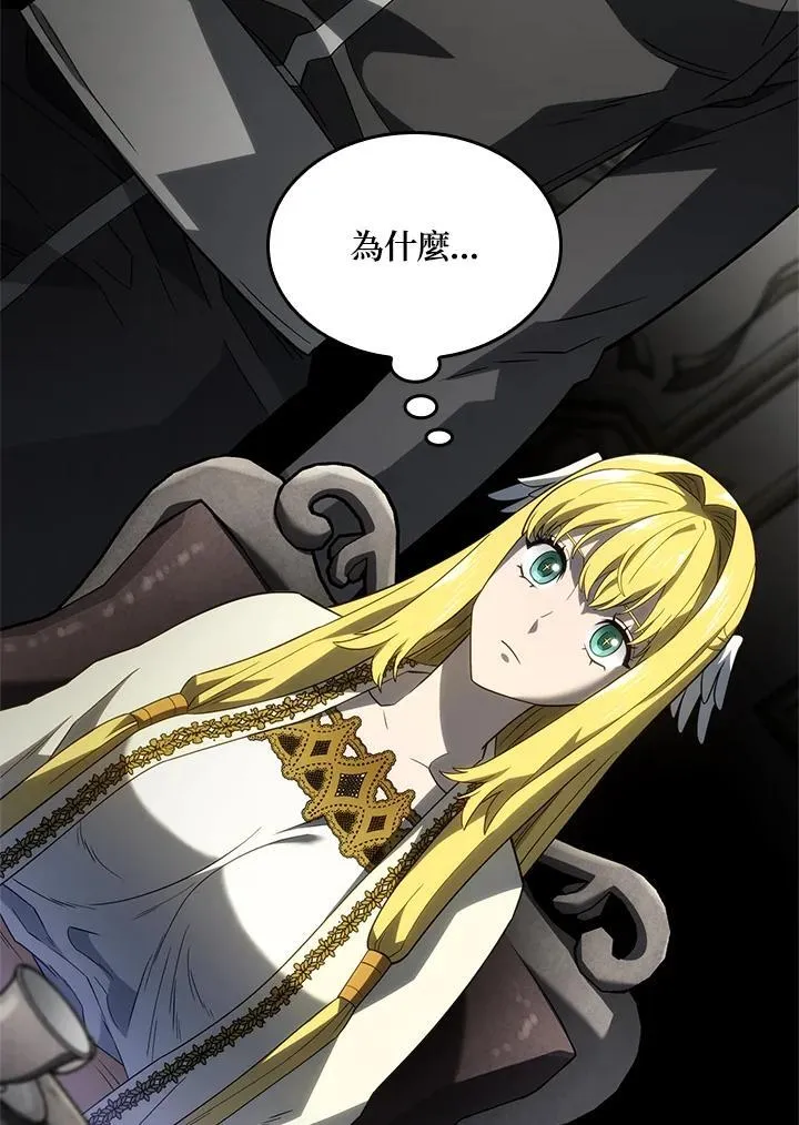 第47话89