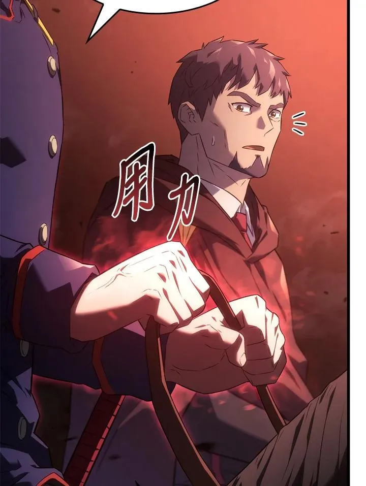 第25话133