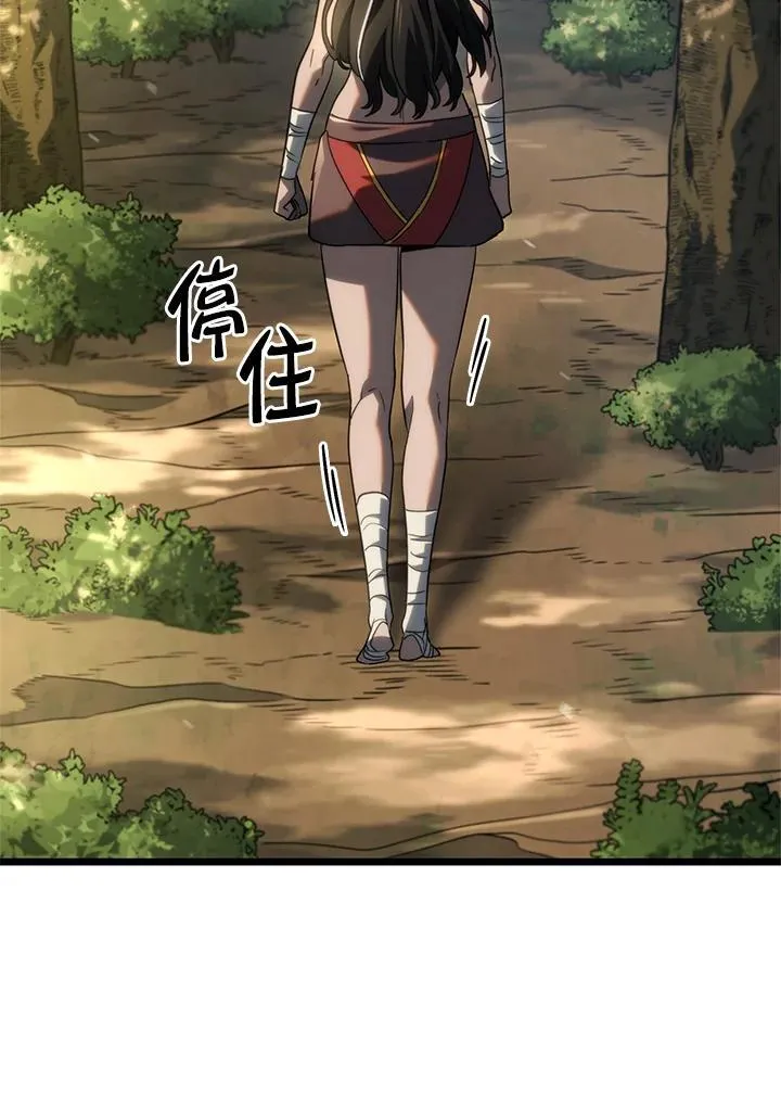第61话166