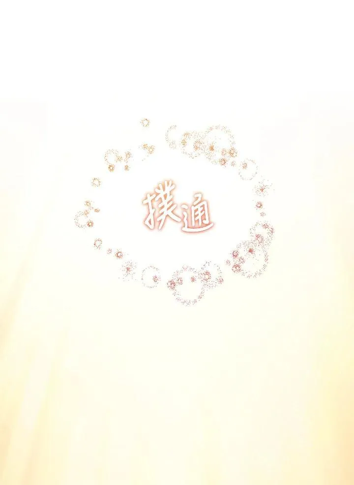 第48话161