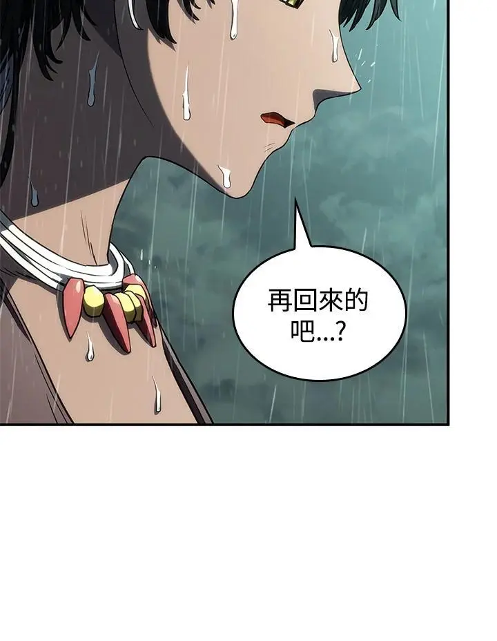 第44话107