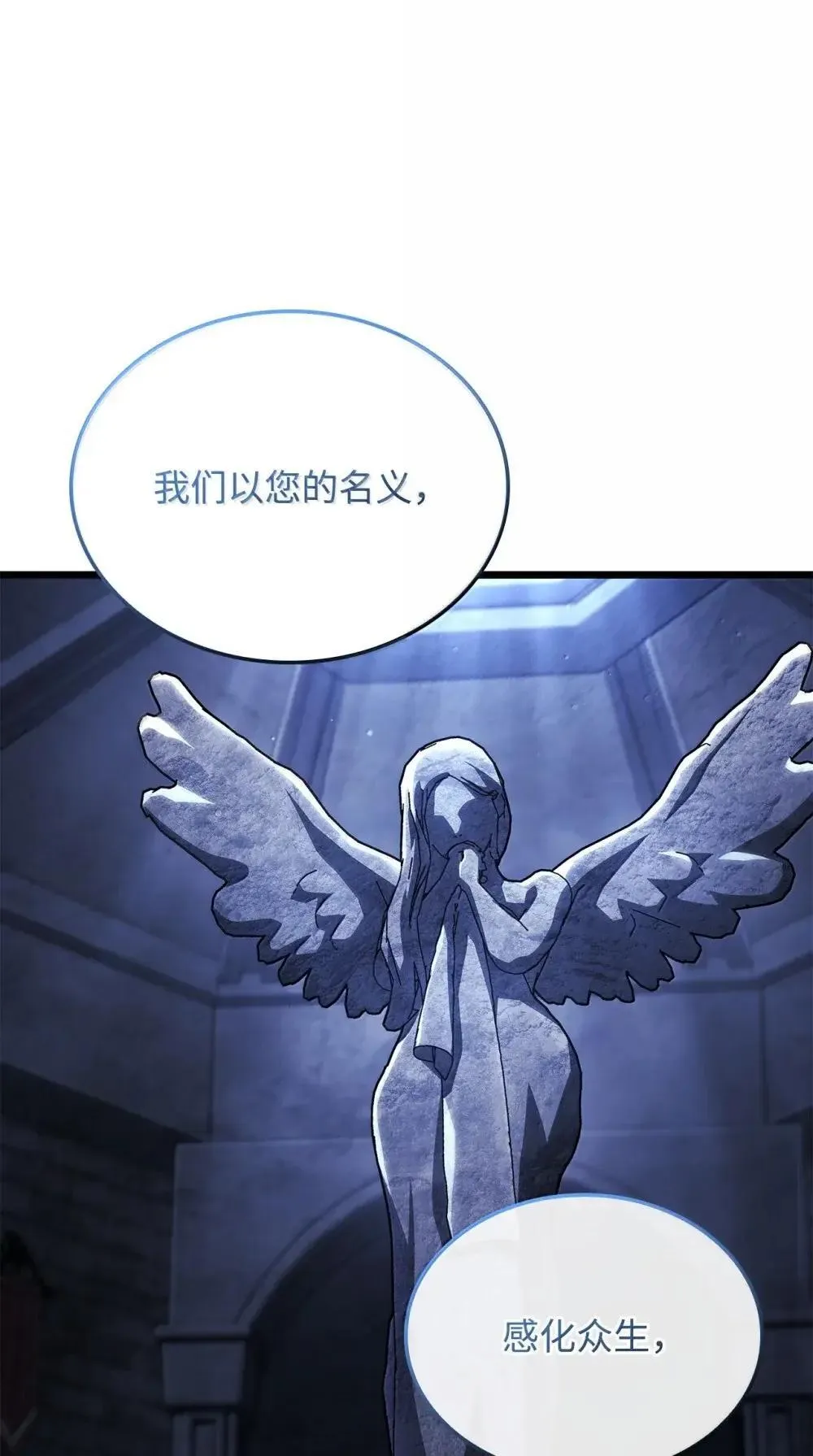 86 熟人34