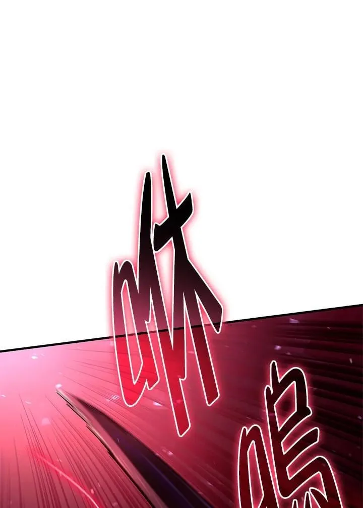 第70话75