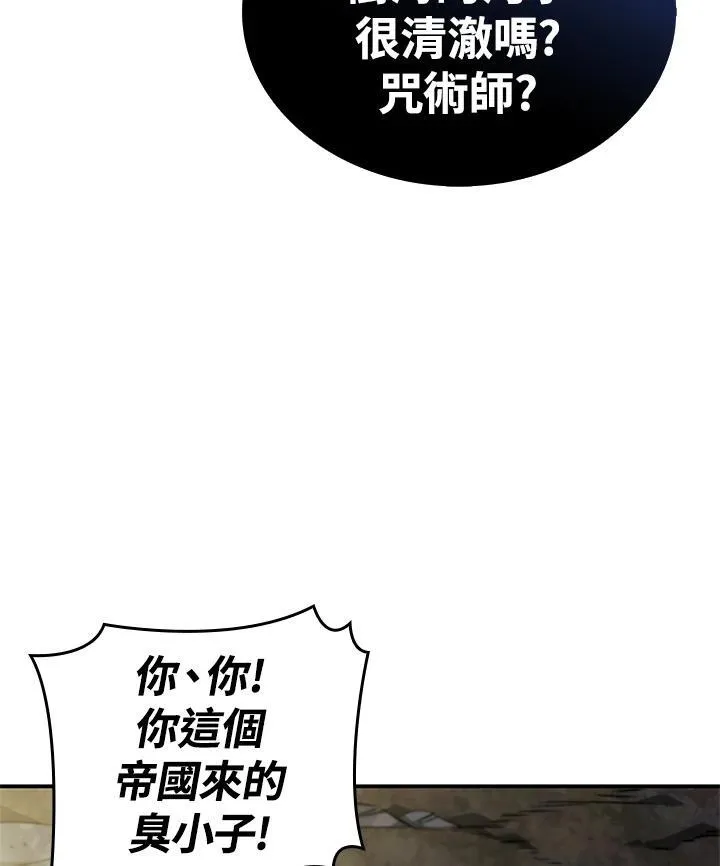 第51话131