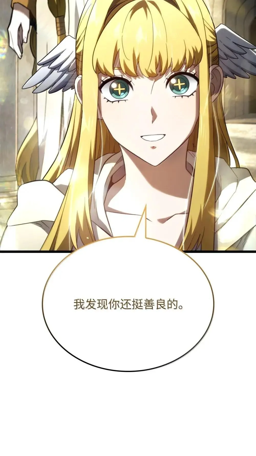 83 志愿者82