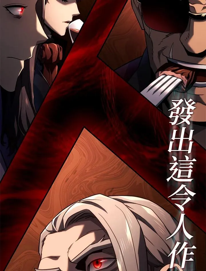 第65话146