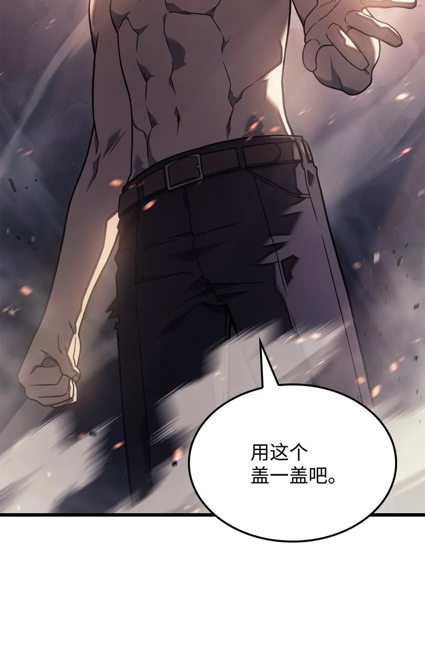 14 婚约19