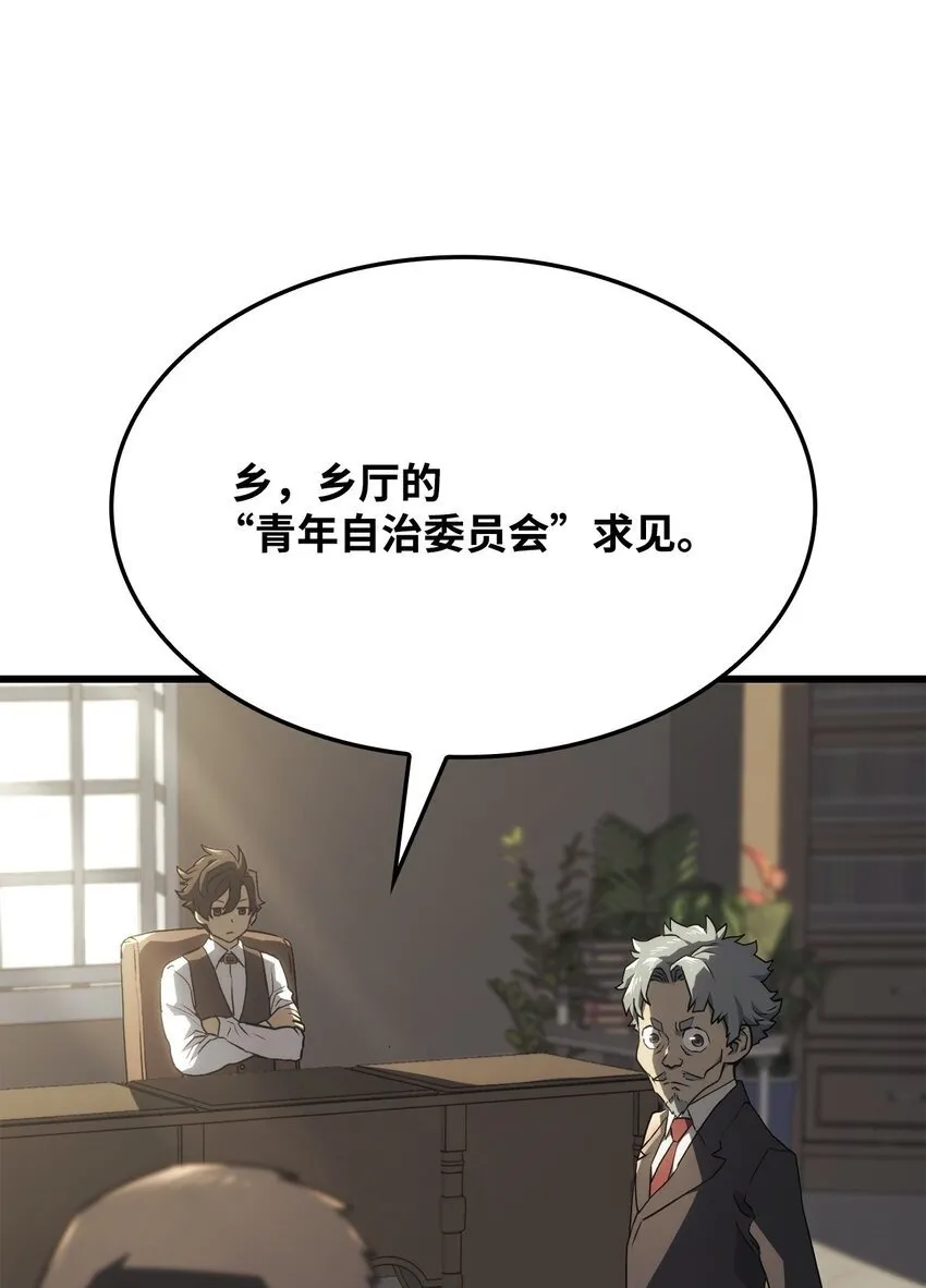 18 初见成效99