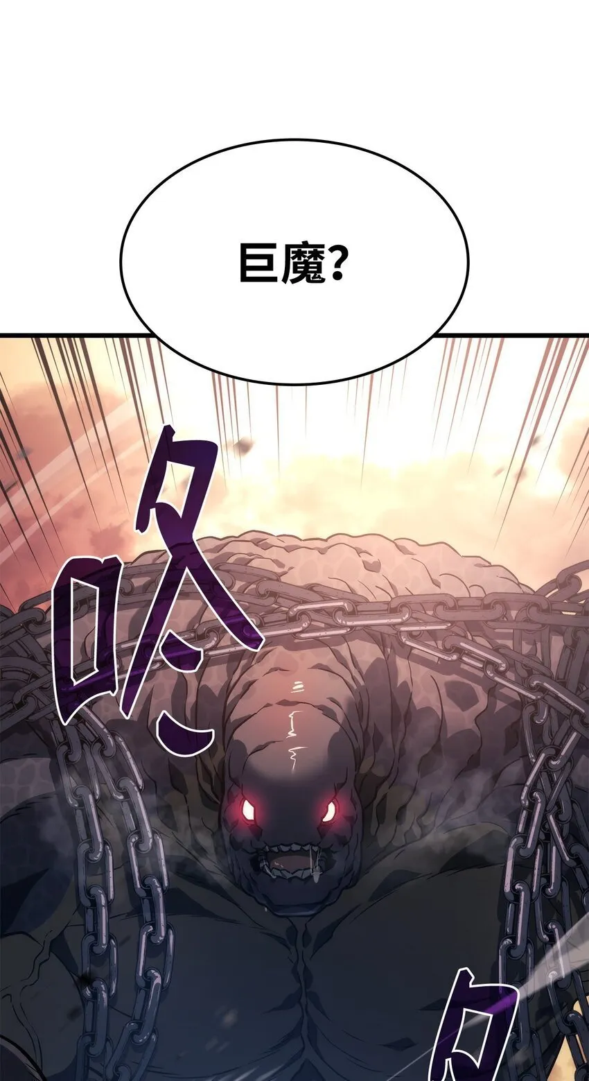 11 震惊四座19