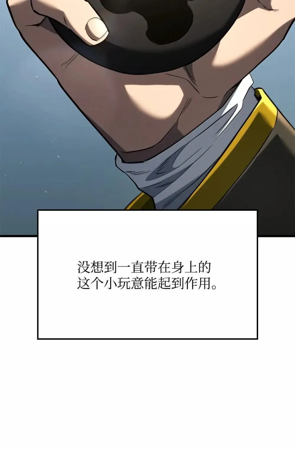 84 充实的一天68