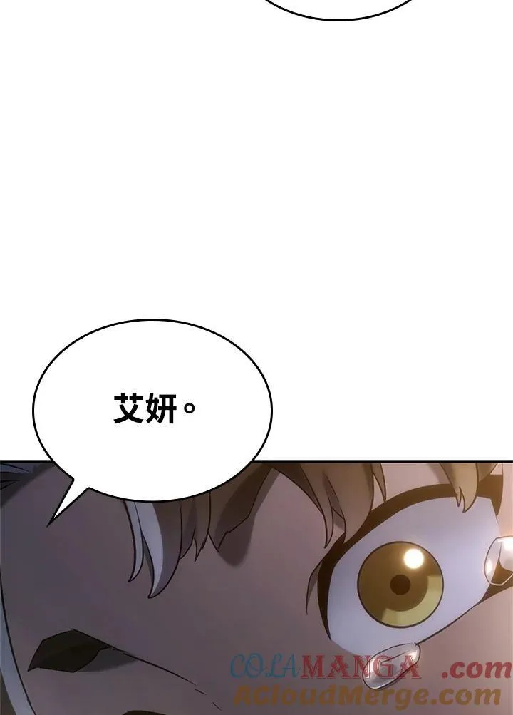 第57话104