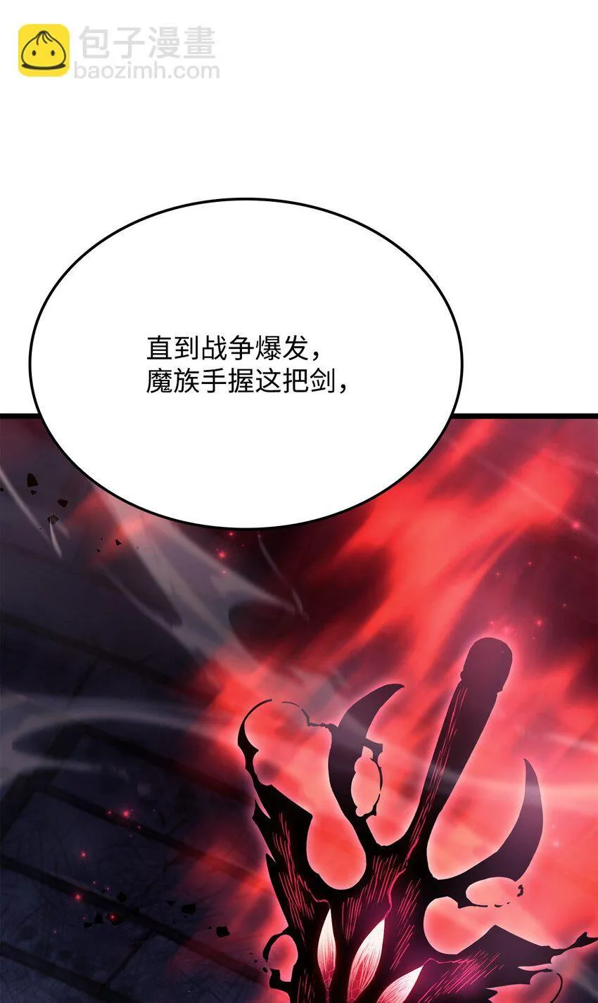 07 副本宝藏101