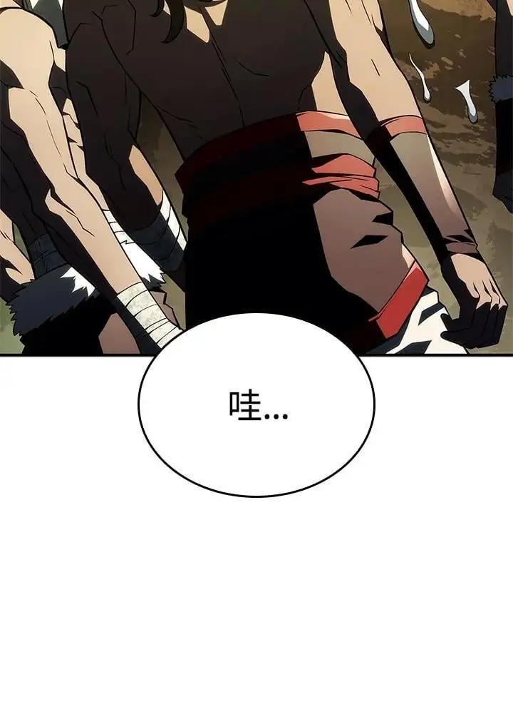 第43话7